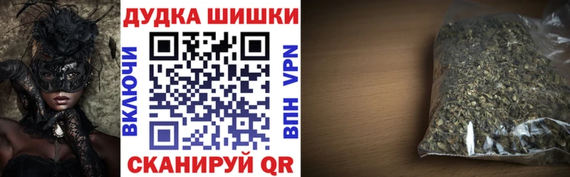 Все наркотики Спасск-Рязанский МАРИХУАНА Псилоцибиновые грибы ГАШ MEGA рабочий сайт КОКАИН