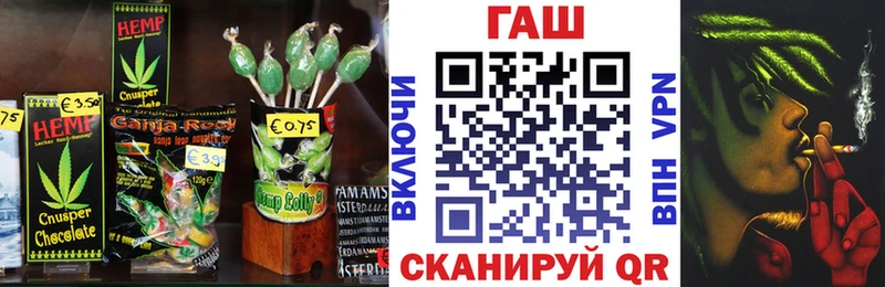 Cannafood марихуана  MEGA tor  Спасск-Рязанский  как найти закладки 