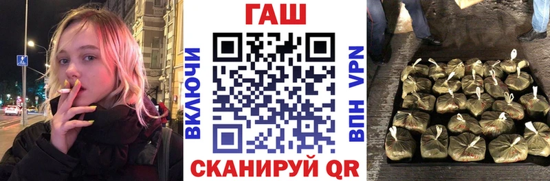 ГАШИШ Premium  blacksprut как зайти  Спасск-Рязанский 