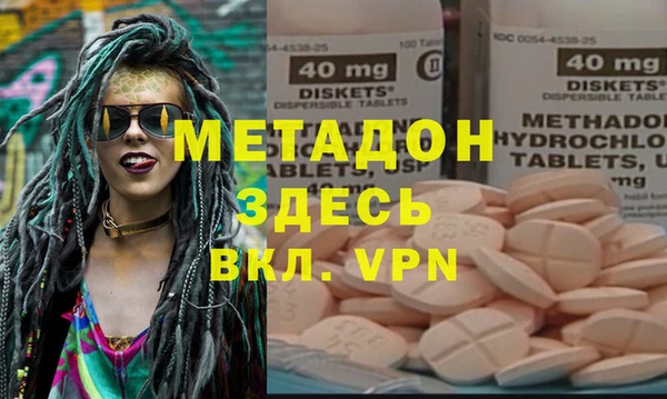 прущая мука Аркадак