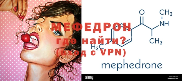 PSILOCYBIN Балахна